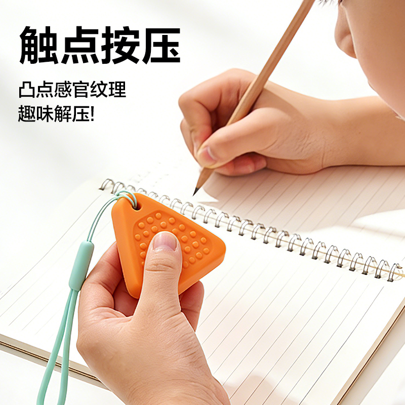 纵横VP611防丢橡皮擦(混)(盒)