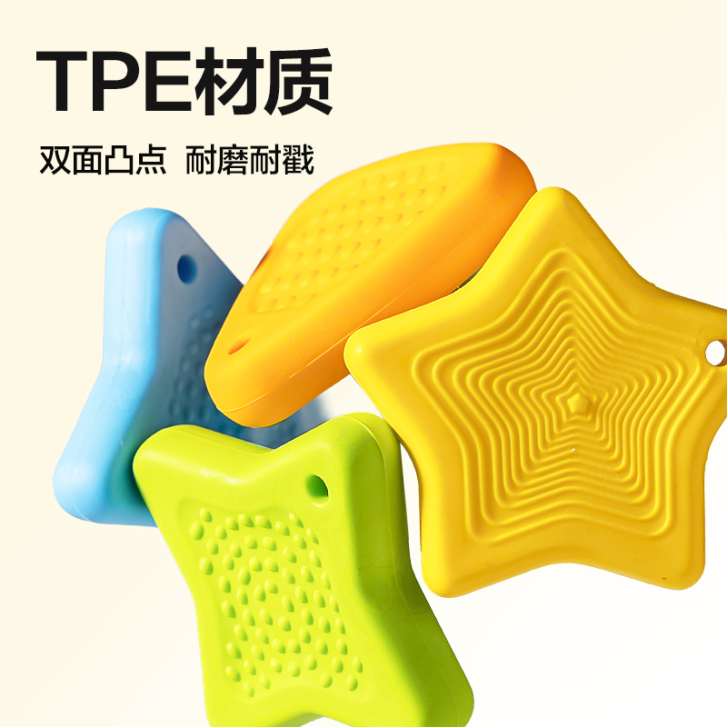 纵横VP611防丢橡皮擦(混)(盒)