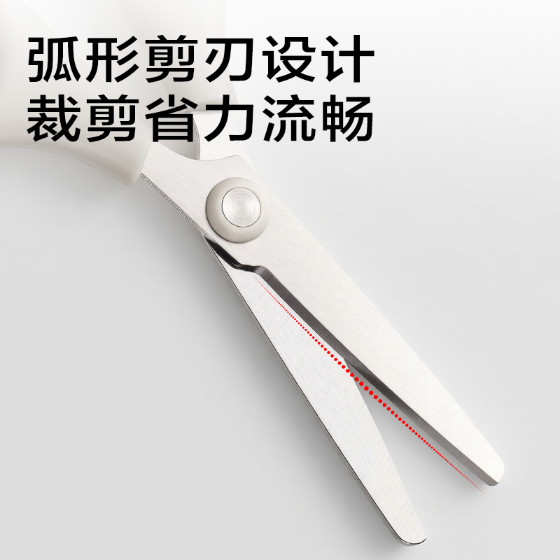纵横JX506简系迷你剪刀105mm(浅灰)(把)