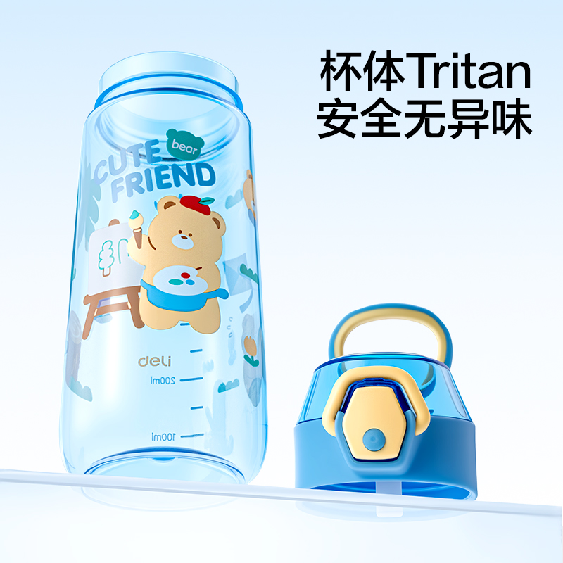 纵横LL319弹弹杯弹盖580mL(白)(盒)