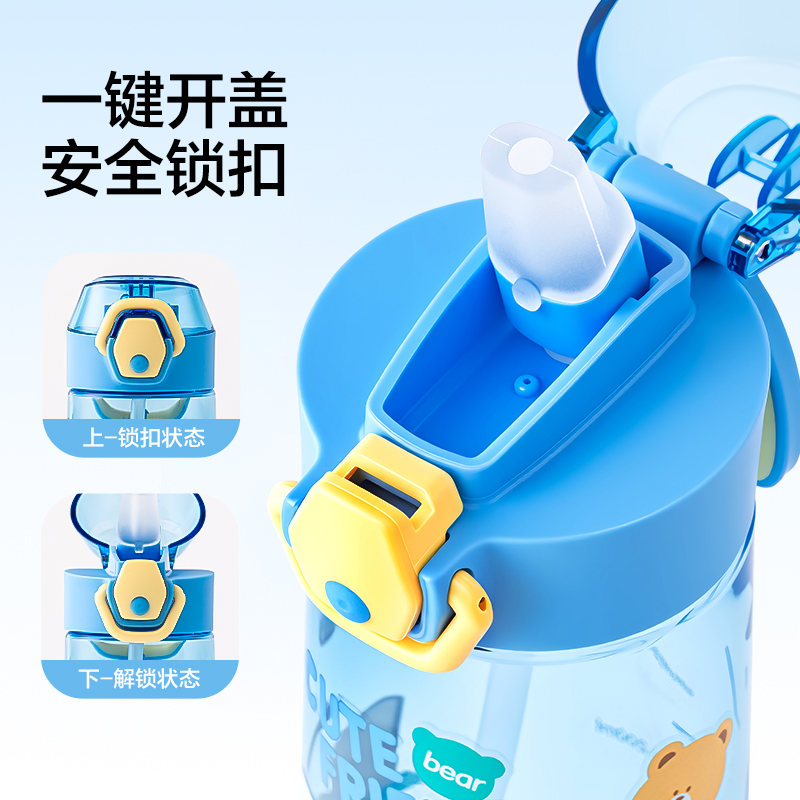 纵横LL319弹弹杯弹盖580mL(白)(盒)
