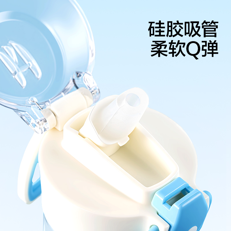 纵横LL319弹弹杯弹盖580mL(白)(盒)