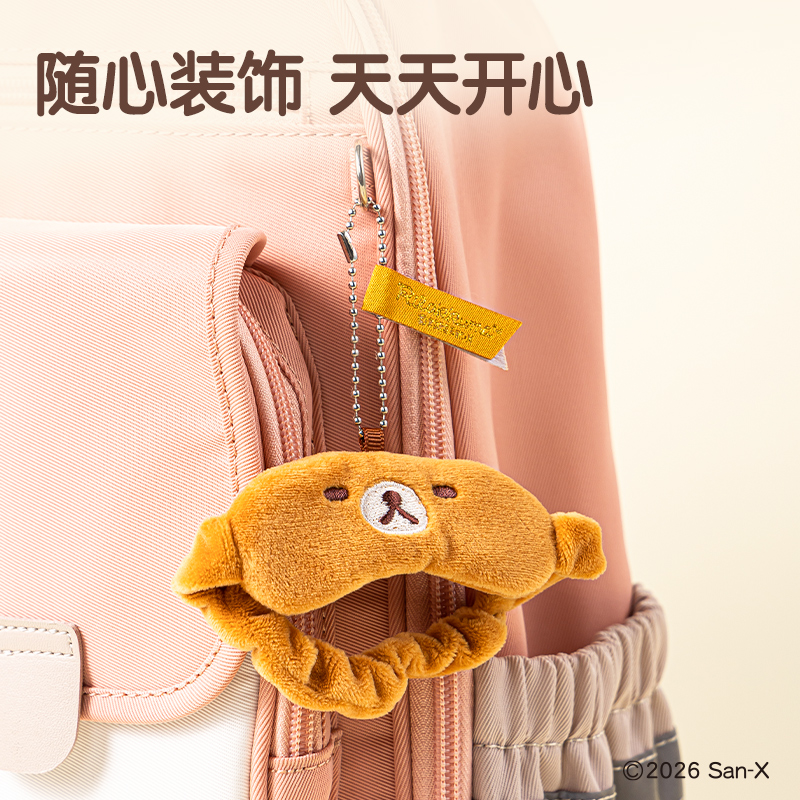 纵横QS659轻松小熊系列衣橱小物挂件盲盒(混)(个)