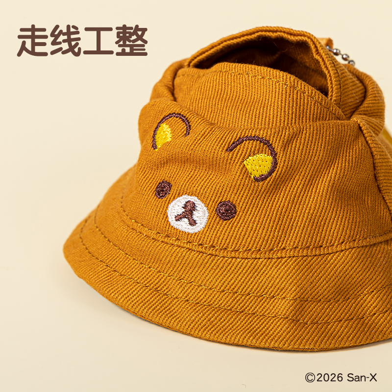 纵横QS659轻松小熊系列衣橱小物挂件盲盒(混)(个)