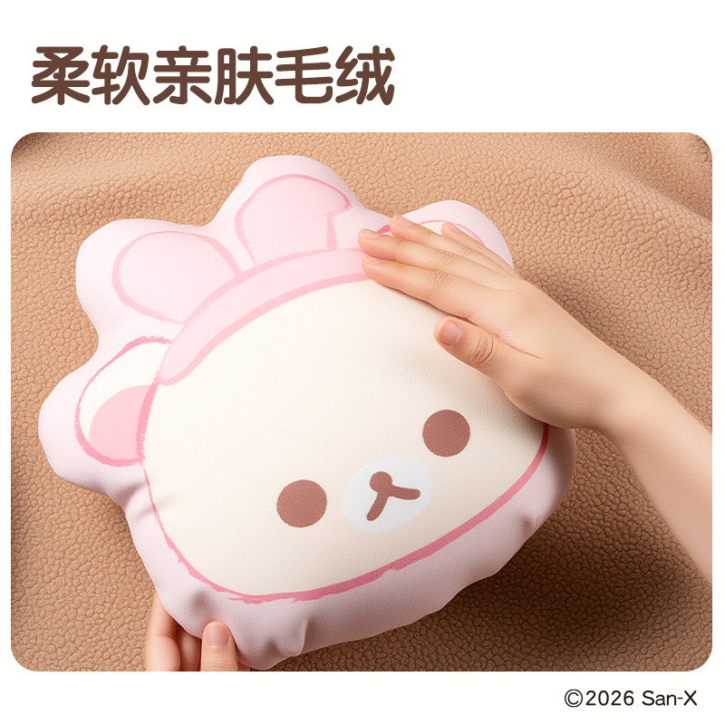 纵横QS688轻松小熊系列u型枕翻翻乐(棕)(个)