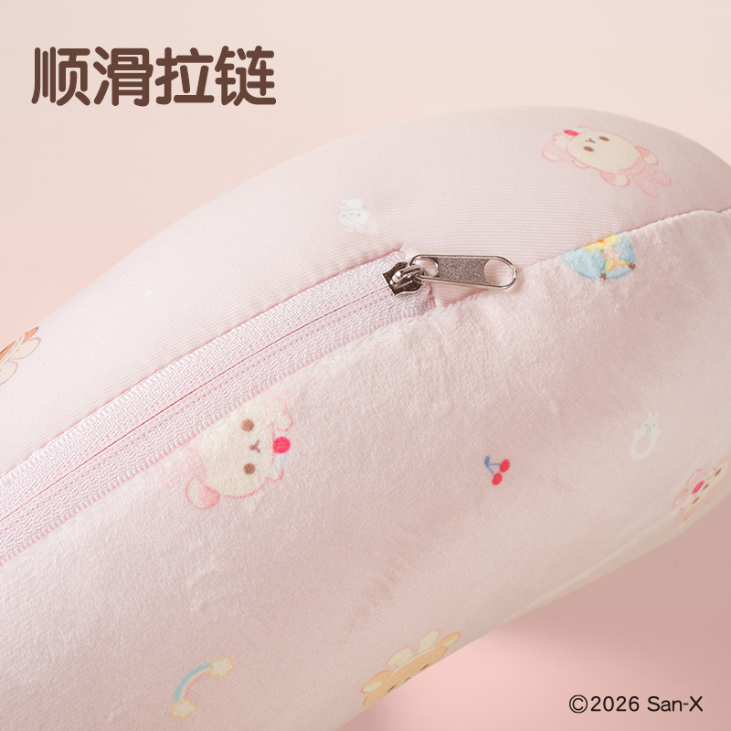 纵横QS688轻松小熊系列u型枕翻翻乐(米)(个)