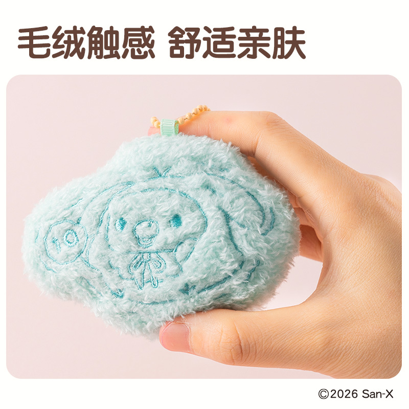 纵横QS661轻松小熊系列睡梦宝宝毛绒冰箱贴挂件盲袋(混)(个)