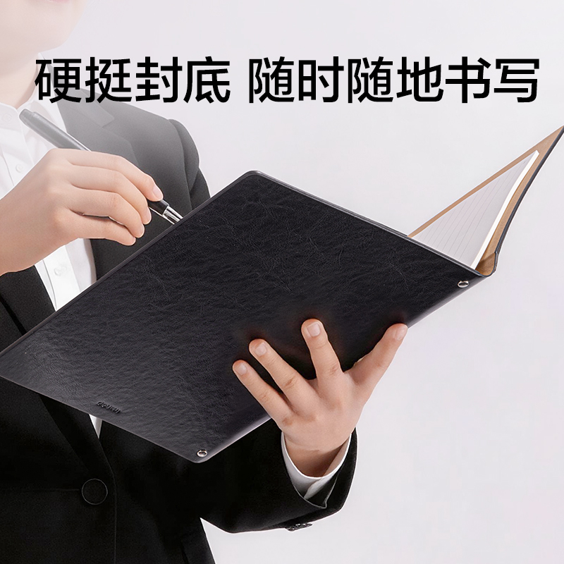 纵横BP11商务活页皮面本10mm行距-B5-80张(黑色)(本)