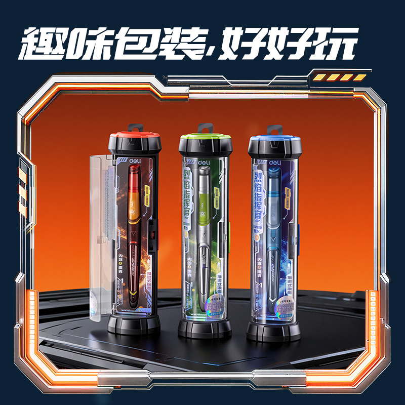 纵横SS039-A六边形战士烈焰指挥官钢笔EF暗尖(1笔+4墨囊/盒)(可擦晶蓝