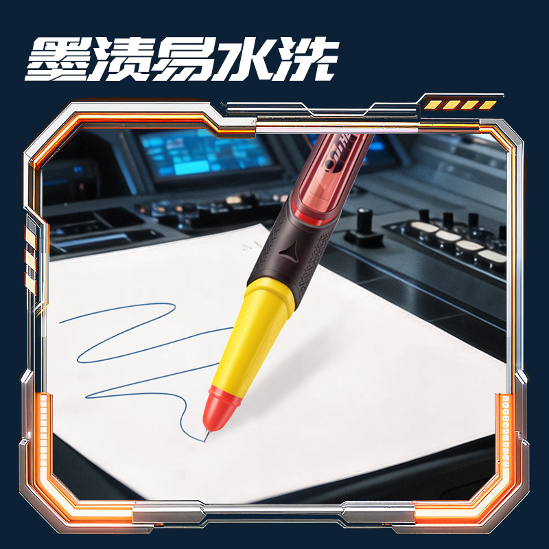 纵横SS039六边形战士烈焰指挥官易水洗钢笔EF暗尖(1笔+4墨囊/盒)(墨蓝)