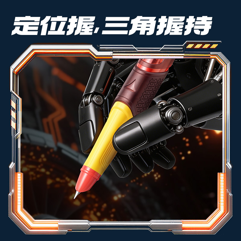 纵横SS039六边形战士烈焰指挥官易水洗钢笔EF暗尖(1笔+4墨囊/盒)(墨蓝)