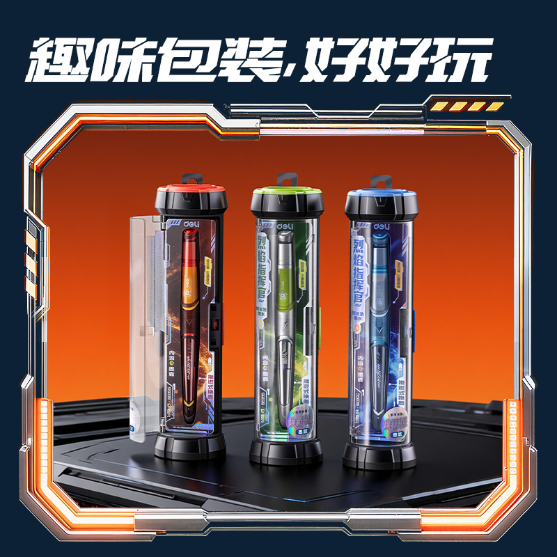 纵横SS039六边形战士烈焰指挥官易水洗钢笔EF暗尖(1笔+4墨囊/盒)(墨蓝)