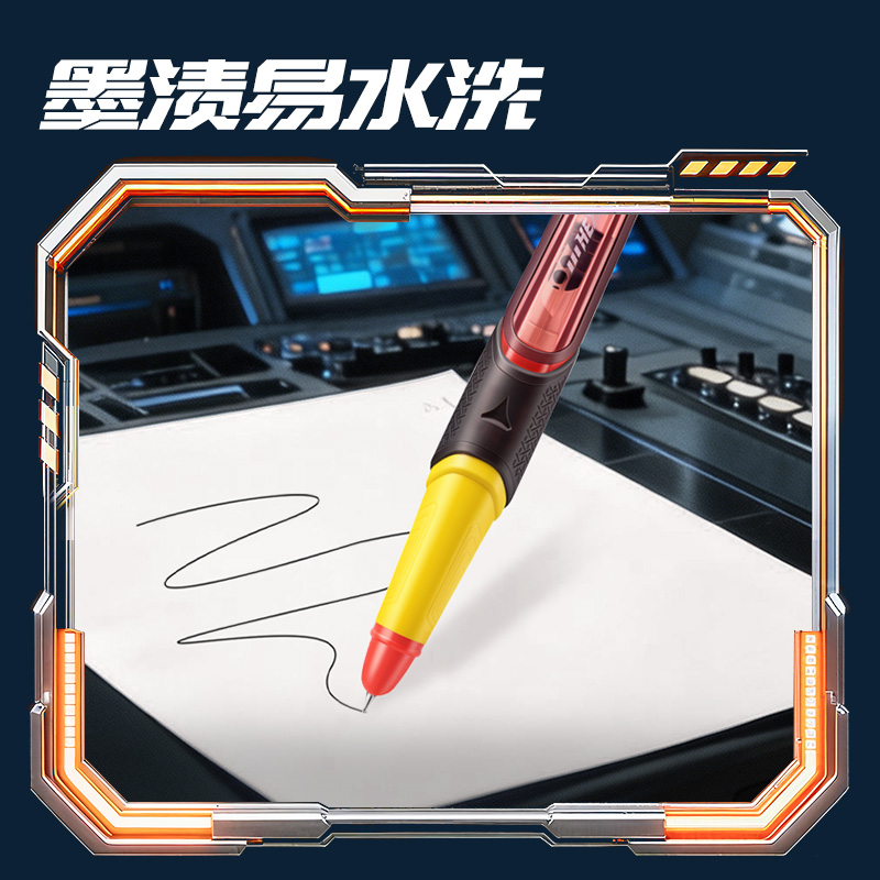 纵横SS039六边形战士烈焰指挥官易水洗钢笔EF暗尖(1笔+4墨囊/盒)(黑)