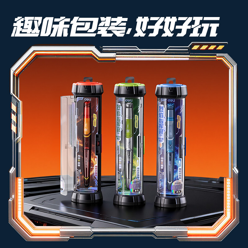纵横SS039六边形战士烈焰指挥官易水洗钢笔EF暗尖(1笔+4墨囊/盒)(黑)