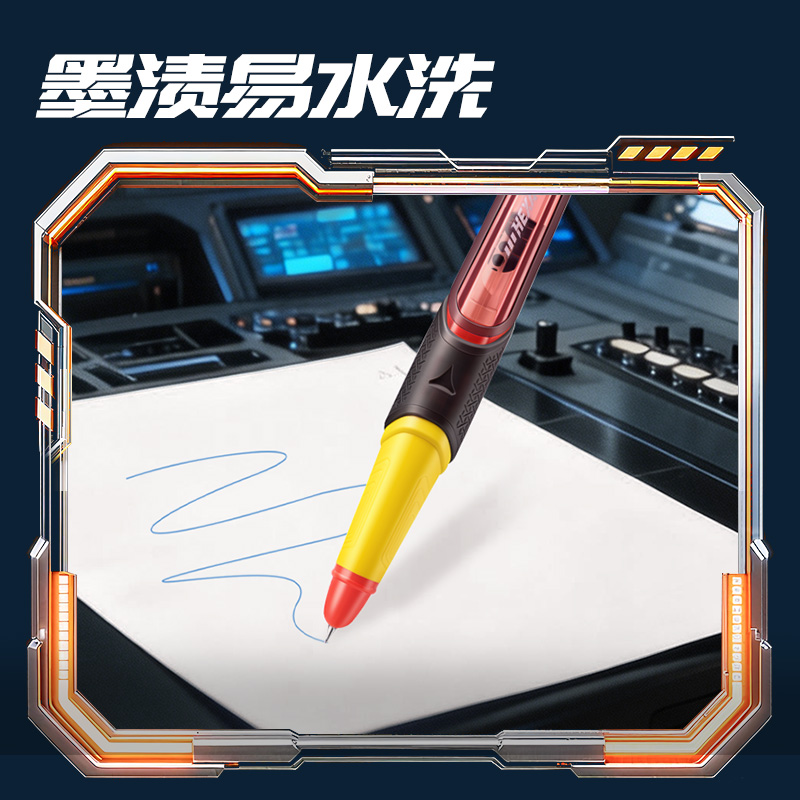 纵横SS039六边形战士烈焰指挥官易水洗钢笔EF暗尖(1笔+4墨囊/盒)(晶蓝)