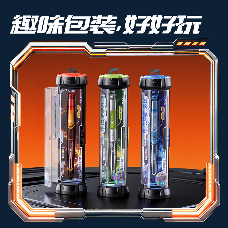 纵横SS039六边形战士烈焰指挥官易水洗钢笔EF暗尖(1笔+4墨囊/盒)(晶蓝)