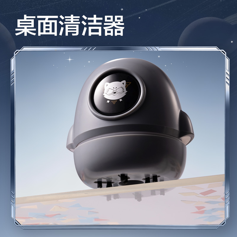 纵横HT147航天系列文具礼盒套装(混)(套)