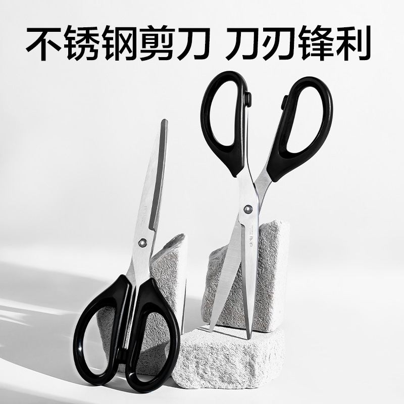 纵横VG303勇往职前办公基础6件套装(白)(套)