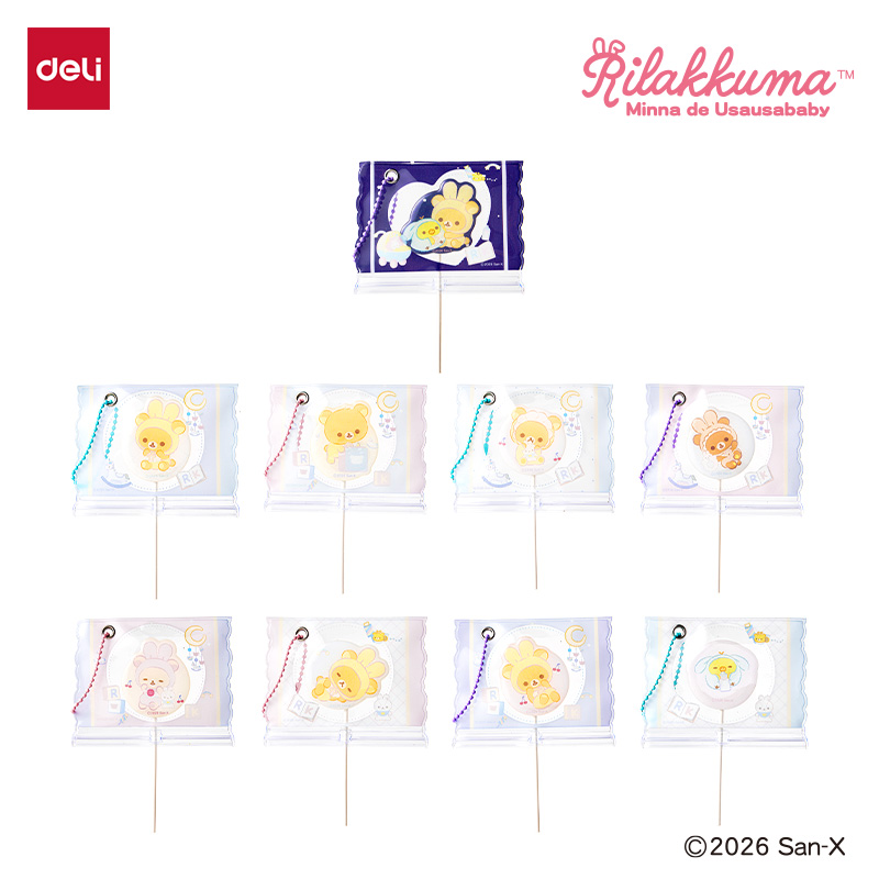 纵横QS610轻松小熊睡梦宝宝仿糖果挂件(混)(个)