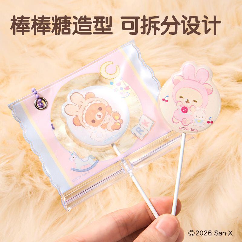 纵横QS610轻松小熊睡梦宝宝仿糖果挂件(混)(个)