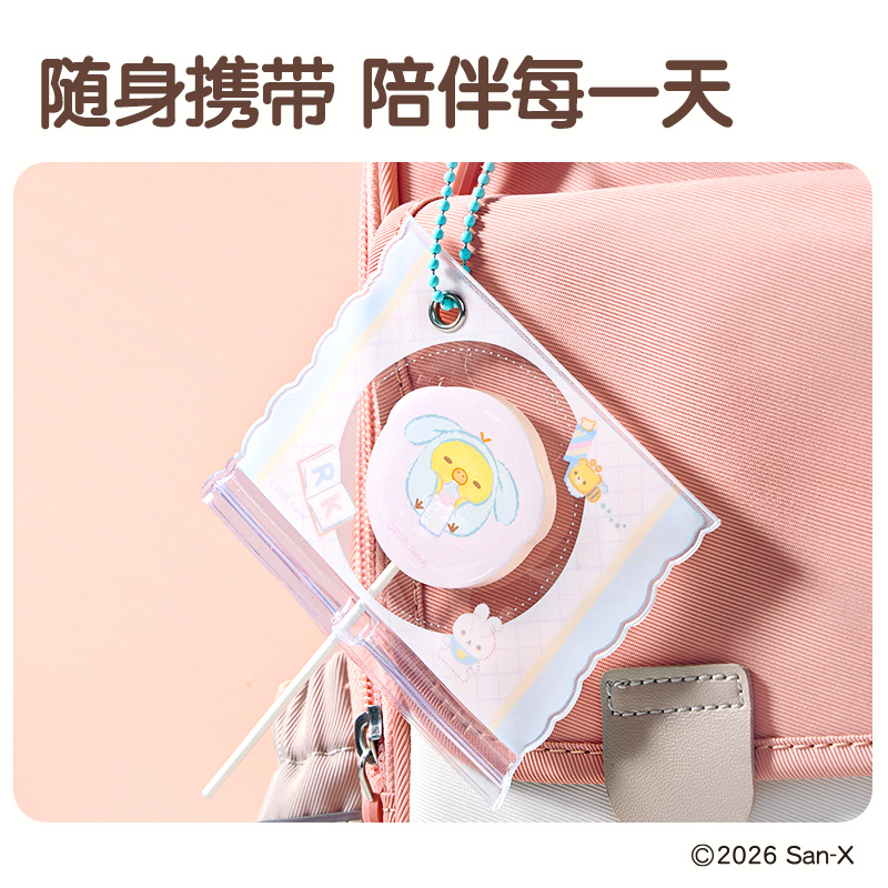 纵横QS610轻松小熊睡梦宝宝仿糖果挂件(混)(个)