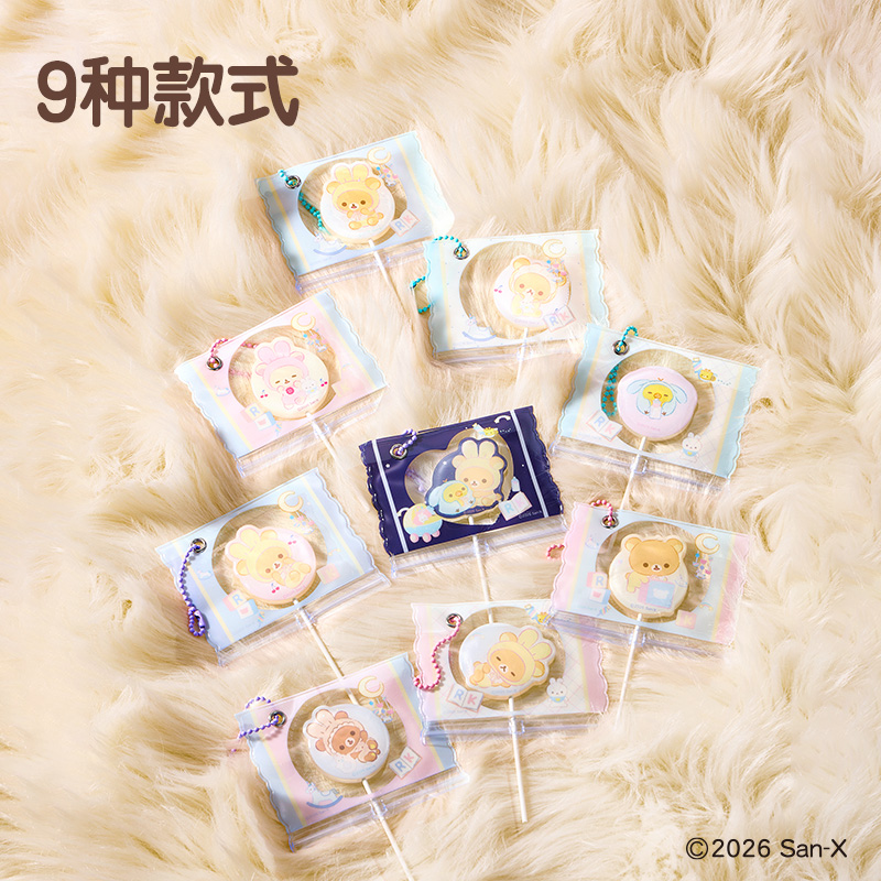 纵横QS610轻松小熊睡梦宝宝仿糖果挂件(混)(个)