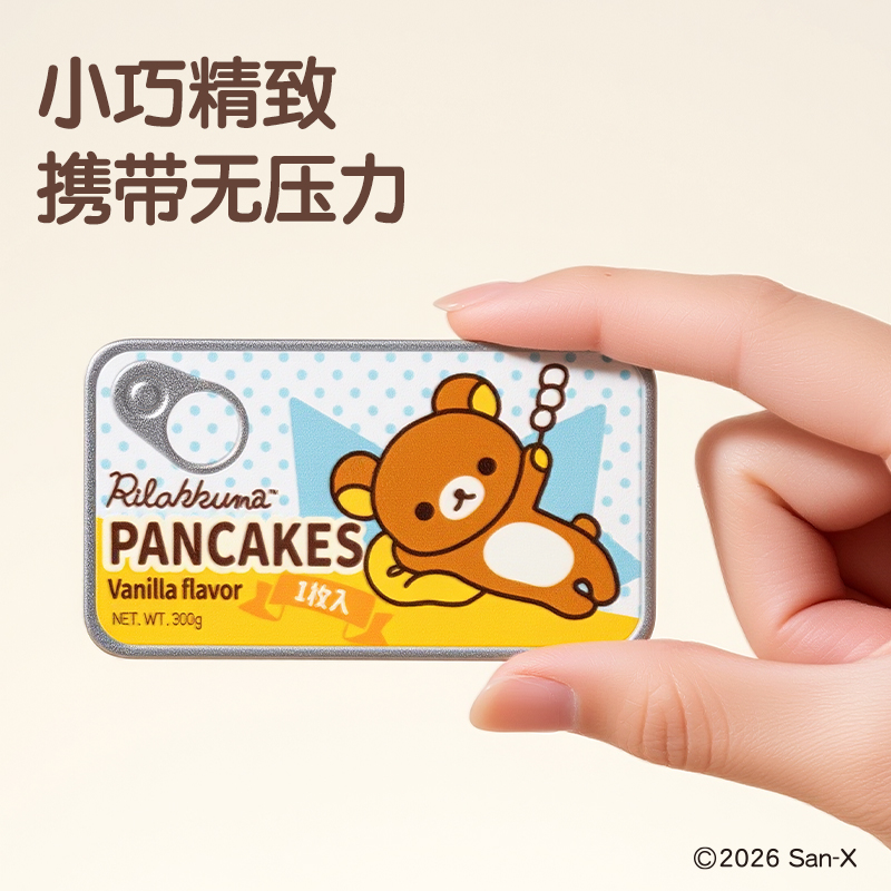 纵横QS605轻松小熊PIN CAN徽章(混)(个)
