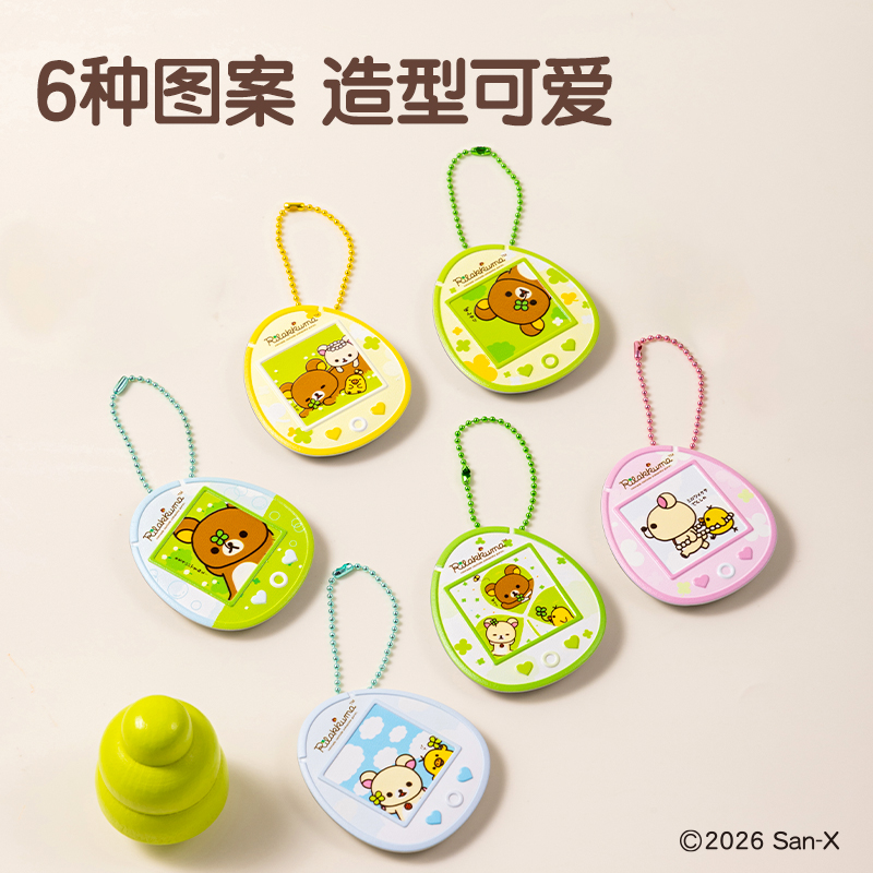 纵横QS607轻松小熊幸运絮语徽章(混)(个)