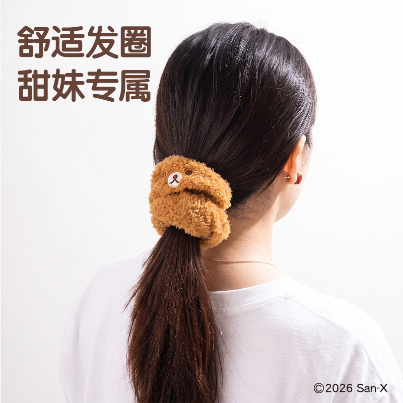 纵横QS678轻松小熊系列毛绒发圈(混)(个)