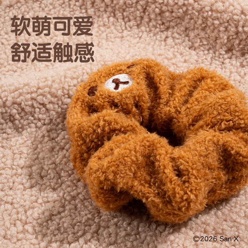纵横QS678轻松小熊系列毛绒发圈(混)(个)