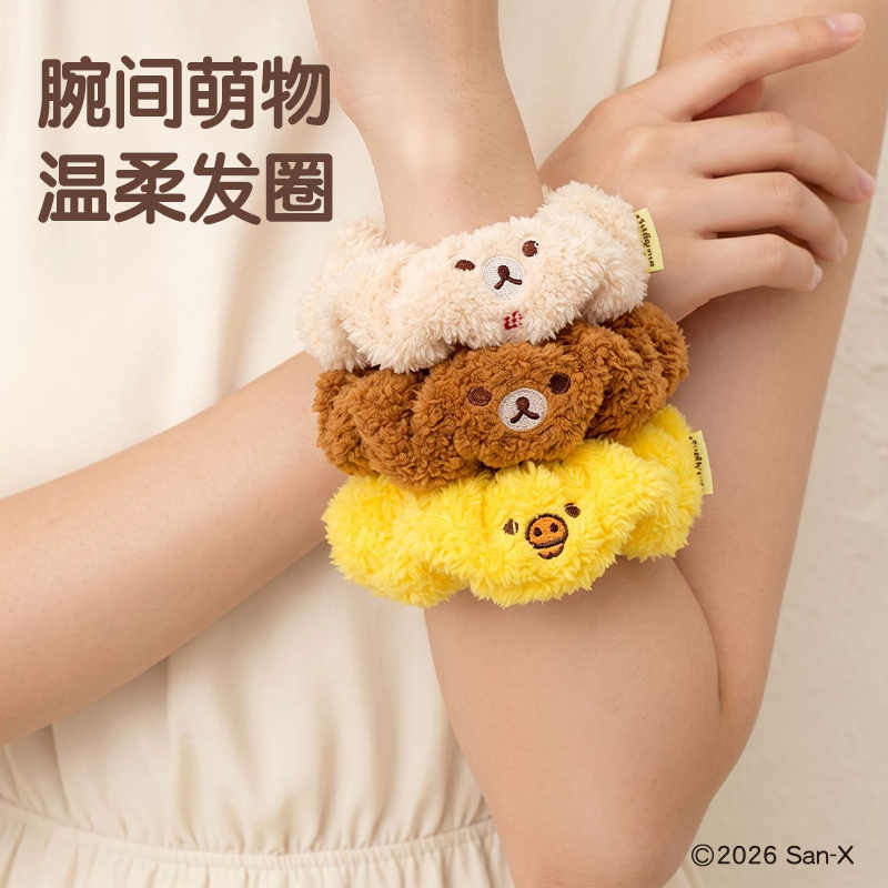 纵横QS678轻松小熊系列毛绒发圈(混)(个)