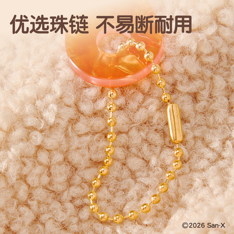 纵横QS322轻松小熊梳子挂件(混)(个)