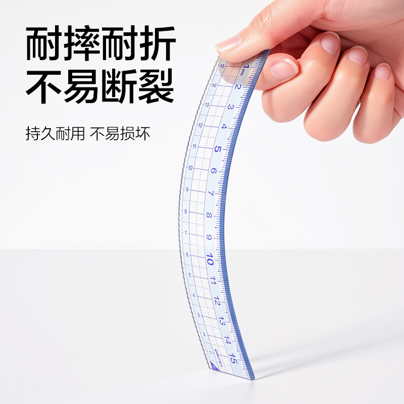 纵横VC50-15T防断防刮花塑盒装套尺15cm(蓝)(套)