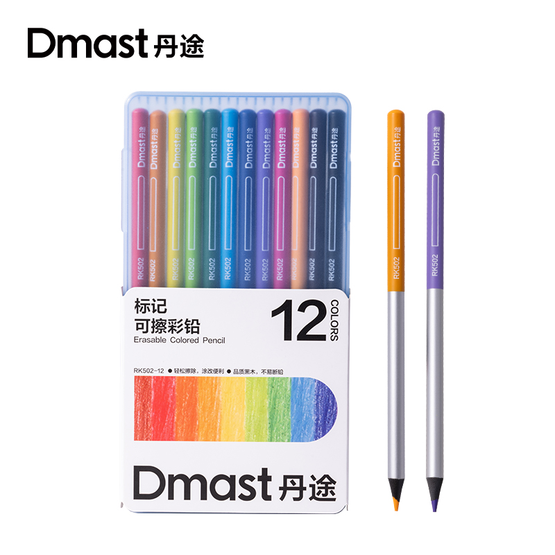 dmast丹途RK502-12彩铅(混)（12支/盒）