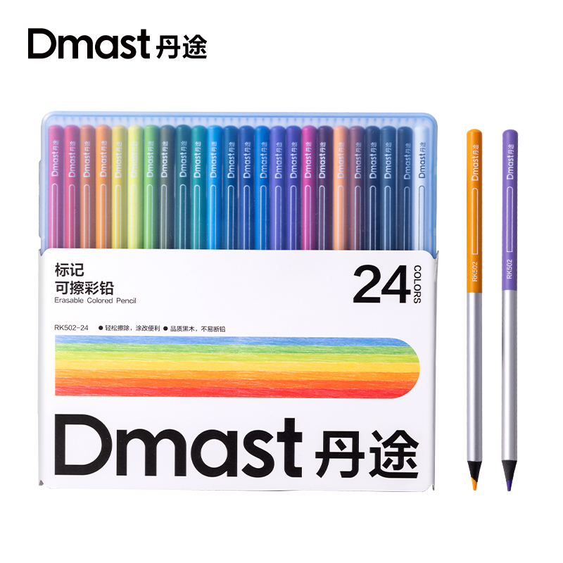 dmast丹途RK502-24彩铅(混)(24色/盒)