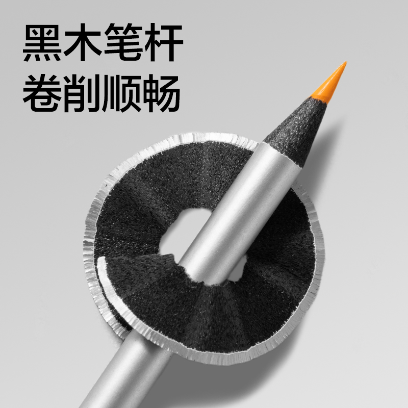 dmast丹途RK502-24彩铅(混)(24色/盒)