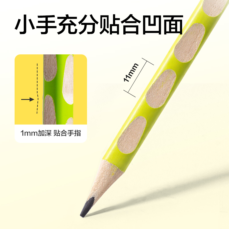 纵横VG15开学文具礼盒套装(混)(套)