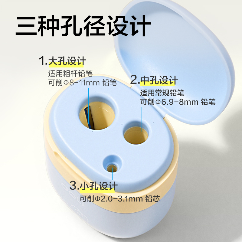 纵横VG15开学文具礼盒套装(混)(套)