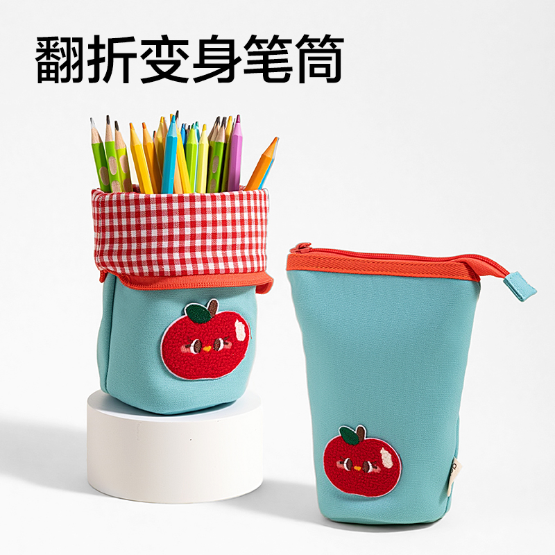 纵横VG15开学文具礼盒套装(混)(套)