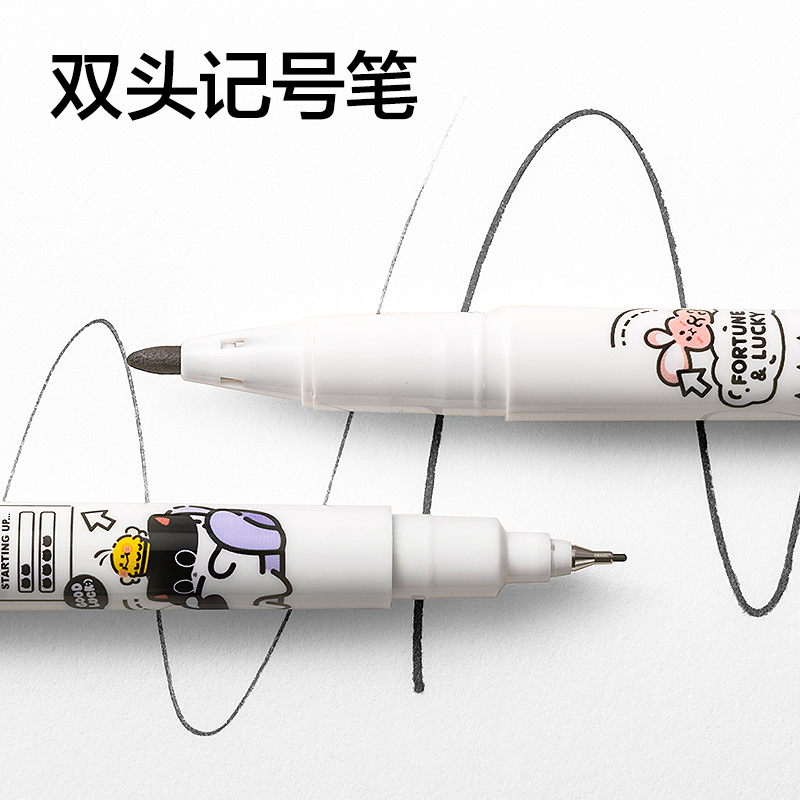 纵横VG15开学文具礼盒套装(混)(套)