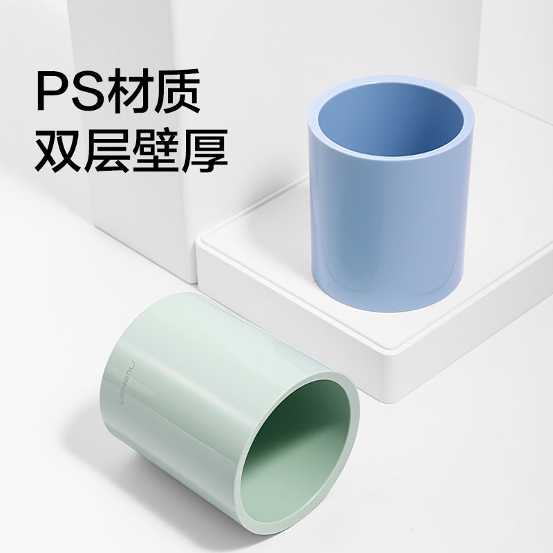 纽赛NS023笔筒(云杉绿)(个)