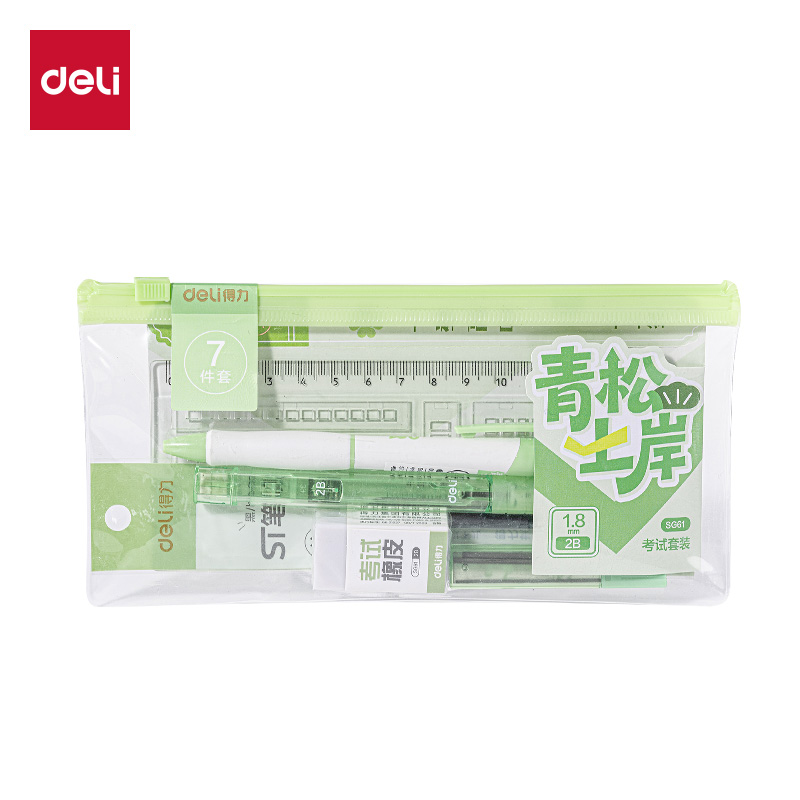 纵横SG61轻松上岸考试套装(混)(7件/套)