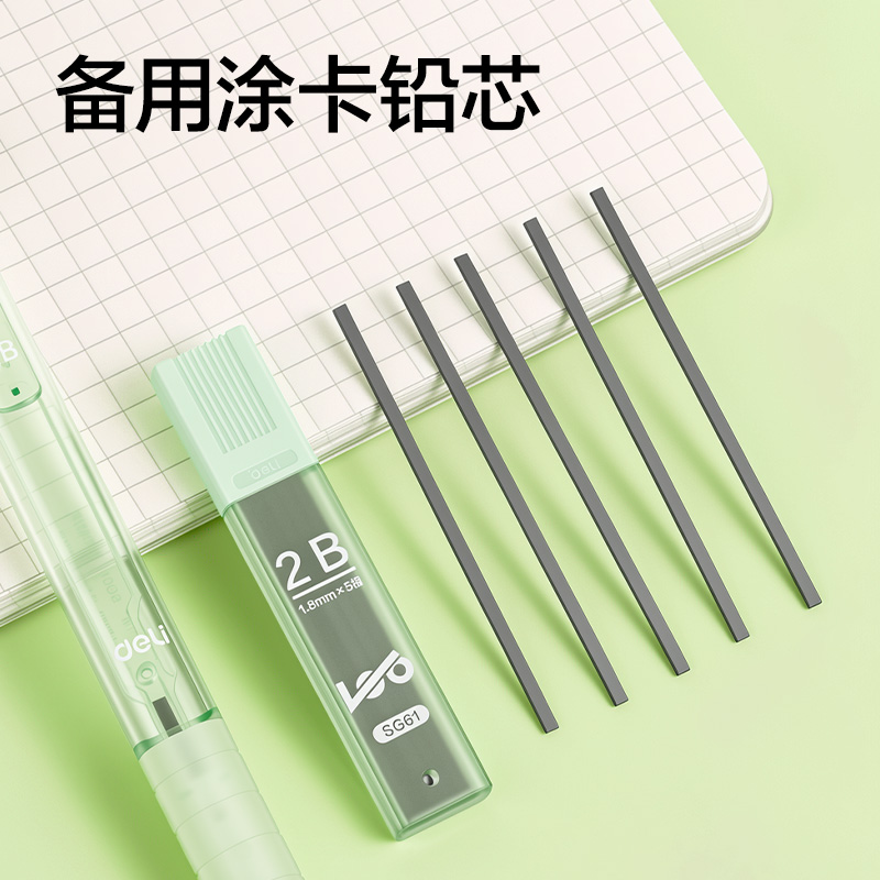 纵横SG61轻松上岸考试套装(混)(7件/套)