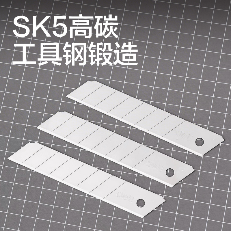 纵横TD761-20美工刀片18mm60°银刃(银色)(盒)