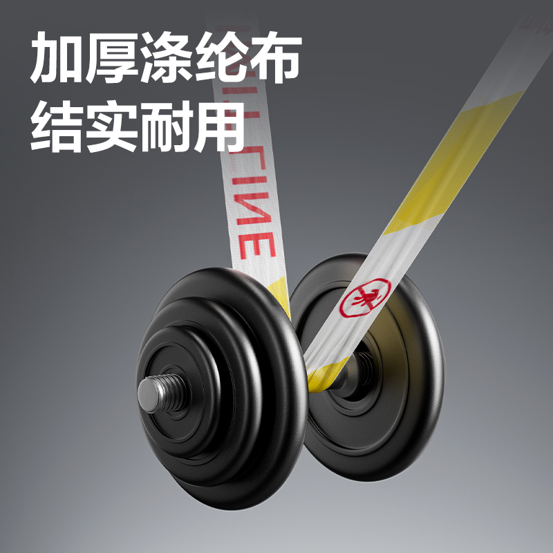 纵横JL320安全警戒带4cm*100m(红)(1卷/盒)