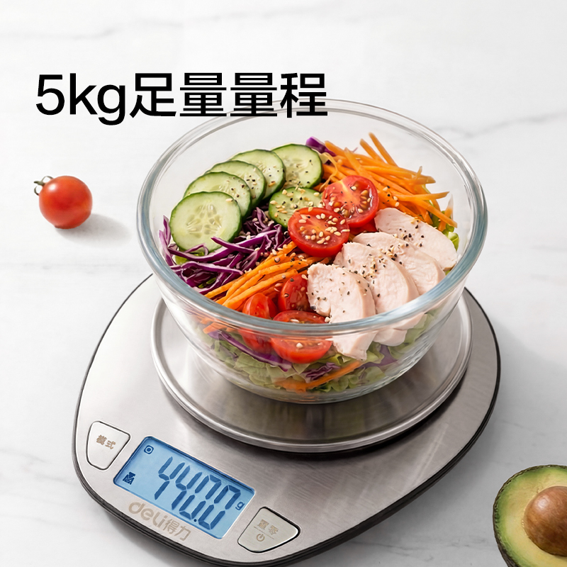 纵横TE945电池款厨房秤5Kg/0.1g(银色)(台)