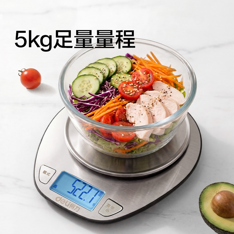 纵横TE946充电款厨房秤5Kg/0.1g(银色)(台)