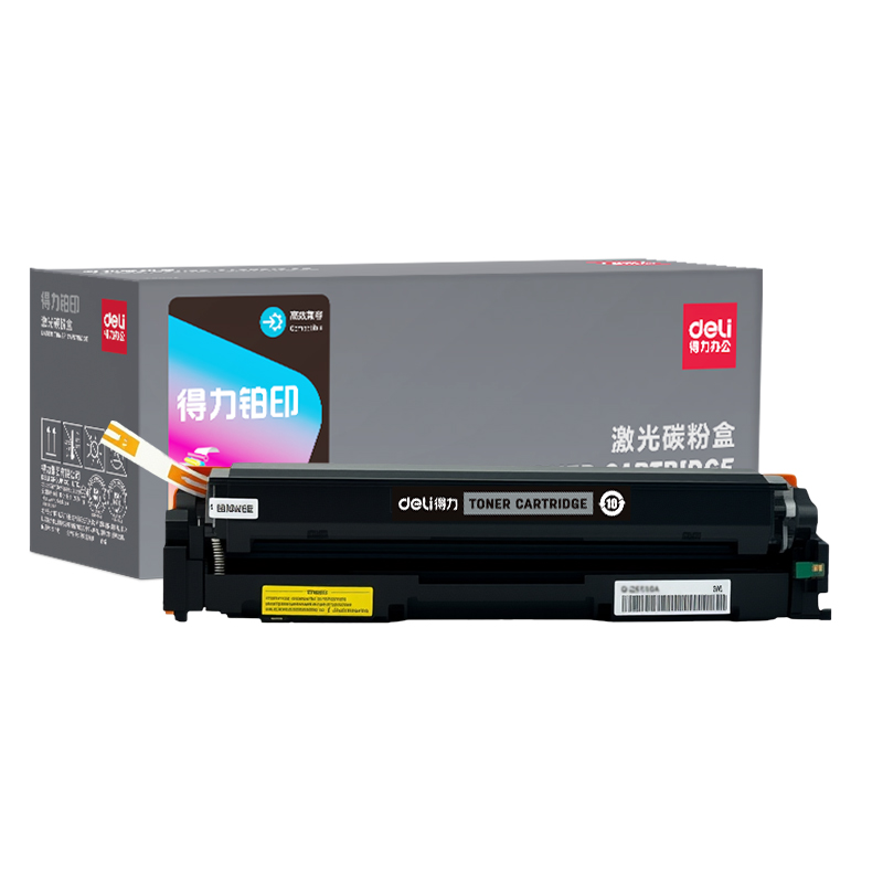 纵横DEC-CRG045K01A4耗材(黑色)(支)