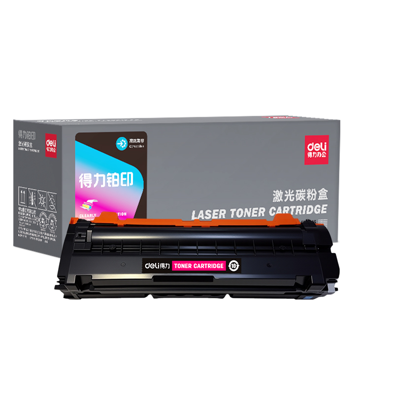 纵横DEL-LD2410M01A4耗材(品红)(支)