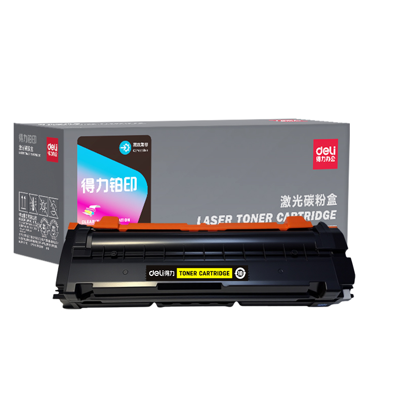 纵横DEL-TD7301Y01A4耗材(黄色)(支)